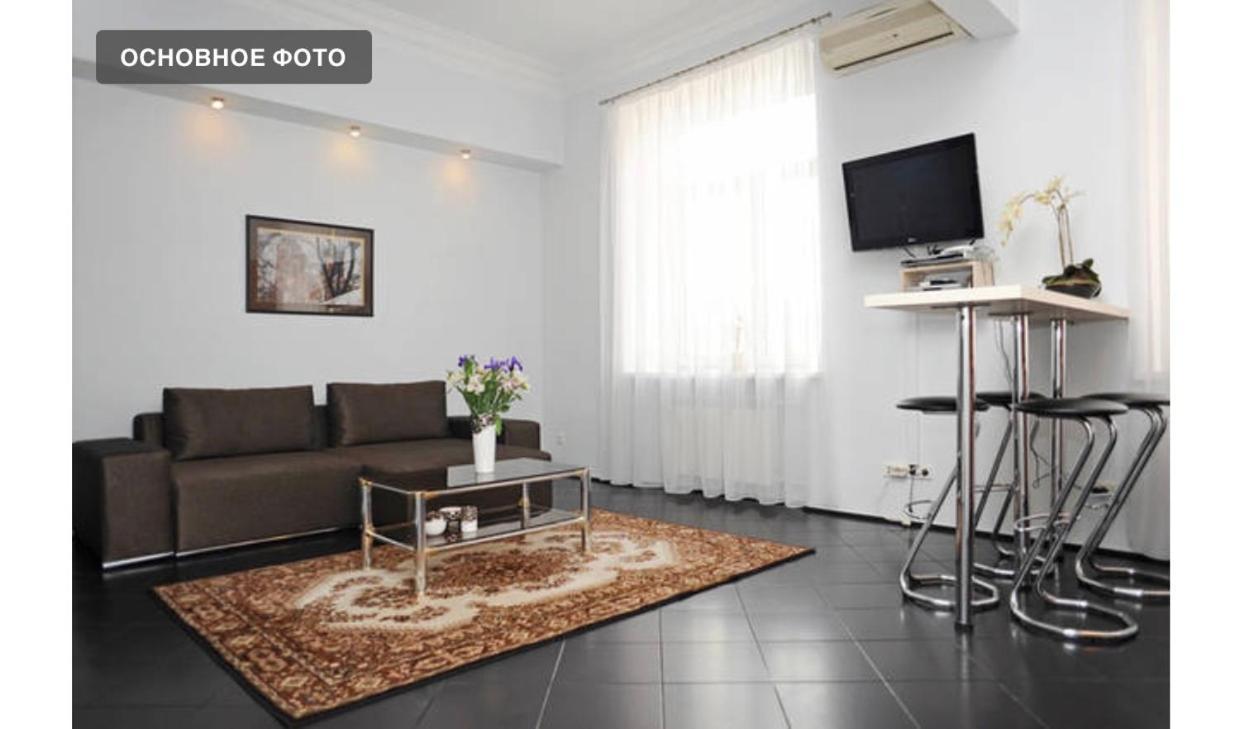 Premium Rent In Kiev Centre - Kiev Daire Dış mekan fotoğraf